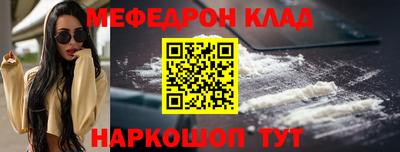 хмурый Кулебаки