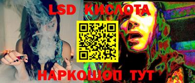 хмурый Кулебаки