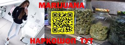 гидра Кунгур