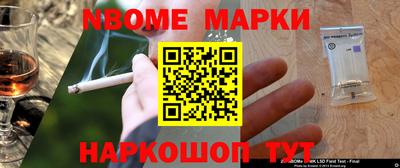 хмурый Кулебаки