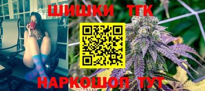 молекула духа Кумертау