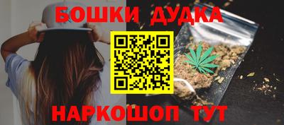 хмурый Кулебаки