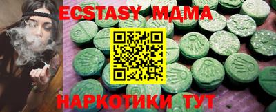 хмурый Кулебаки