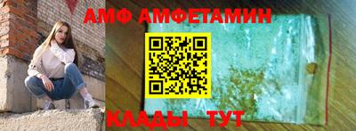 хмурый Кулебаки