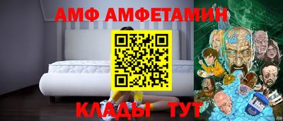 хмурый Кулебаки