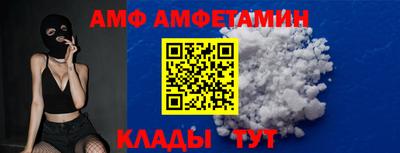 хмурый Кулебаки